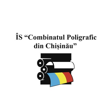 COMBINATUL POLIGRAFIC DIN CHIȘINĂU