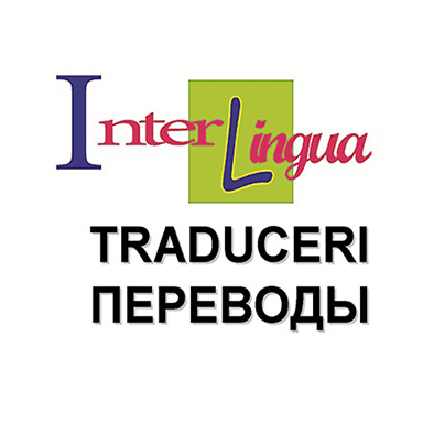 Inter lingua